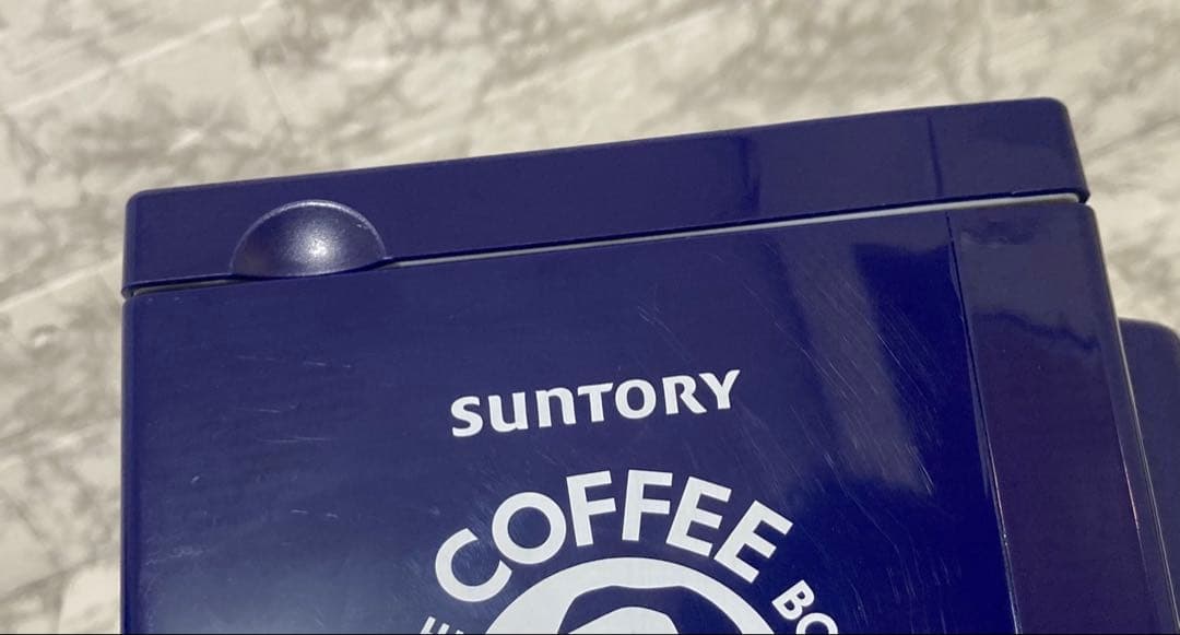【完動品 美品】SUNTORY BOSS ボス 保温冷庫 自販機バージョン