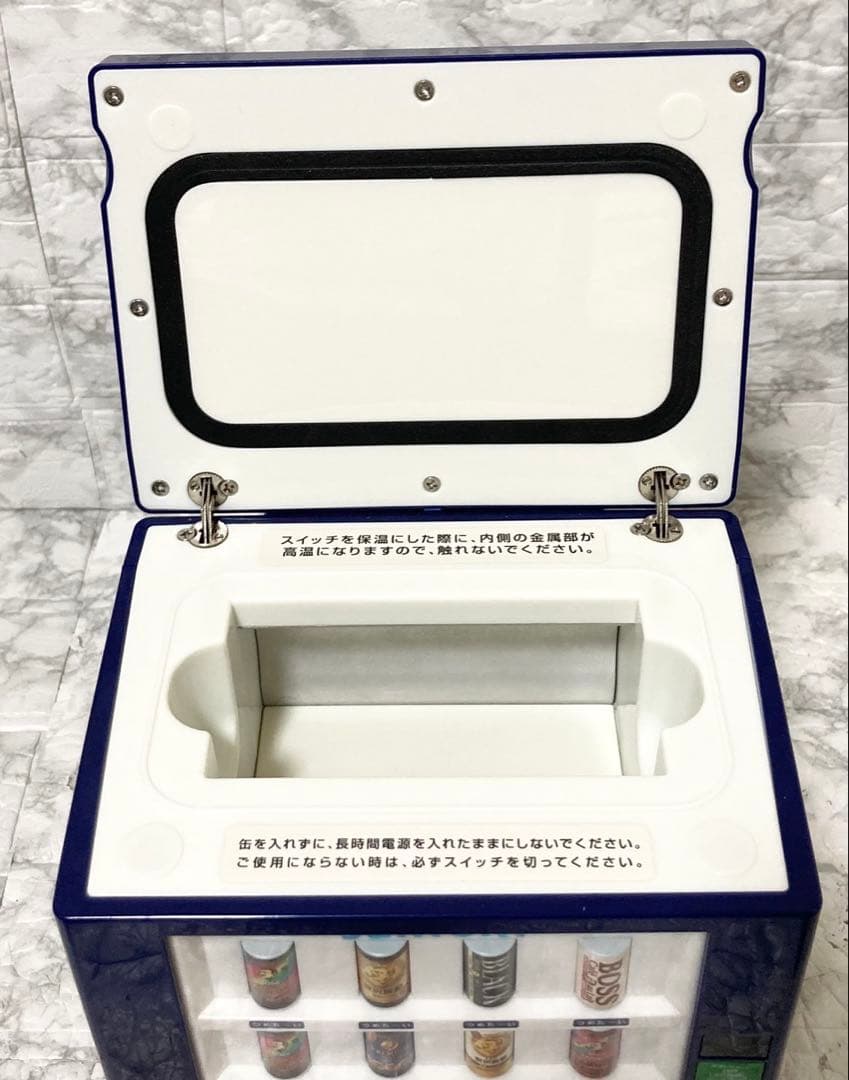 【完動品 美品】SUNTORY BOSS ボス 保温冷庫 自販機バージョン
