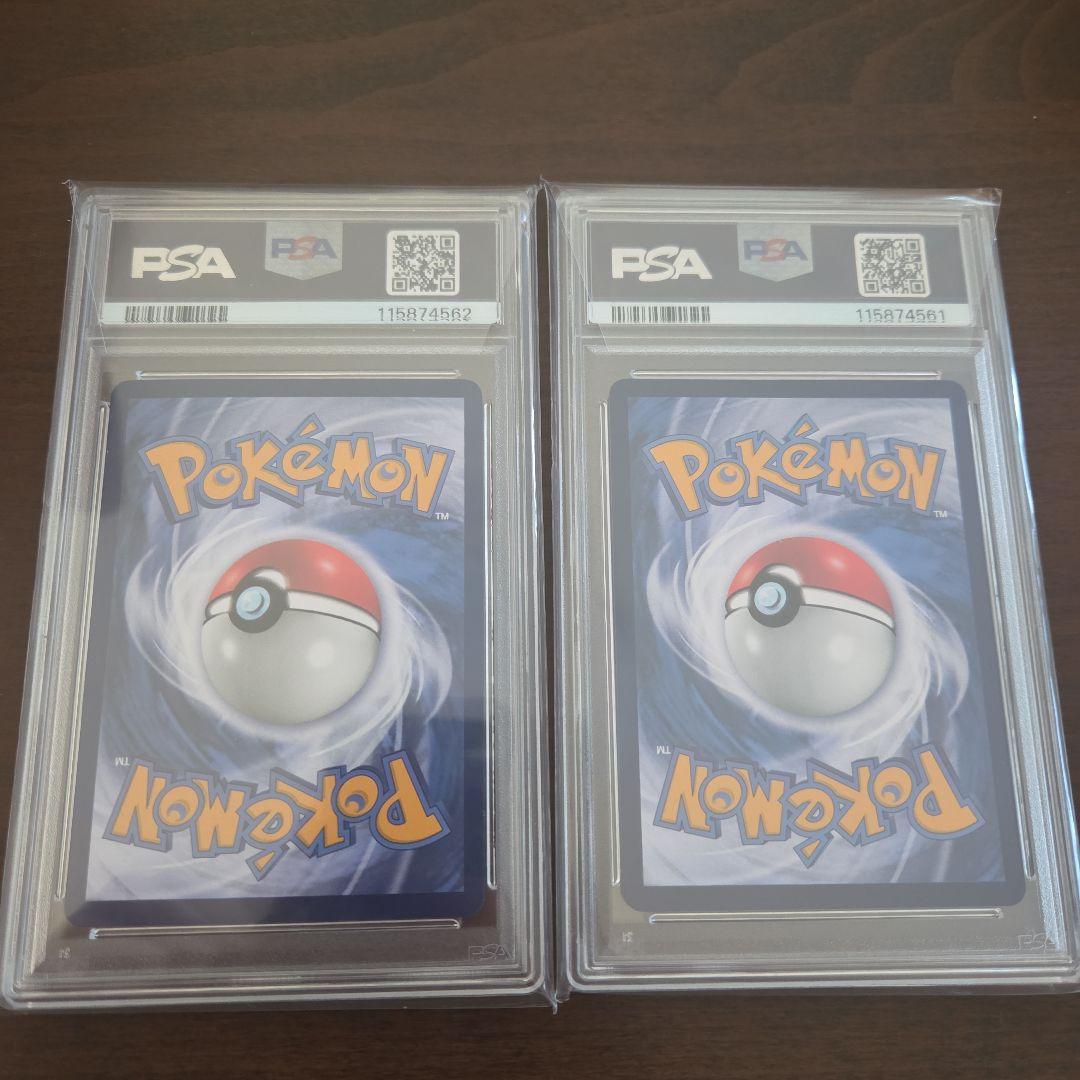 2023 ポケモンカード Victini ex タイ版 2枚セット