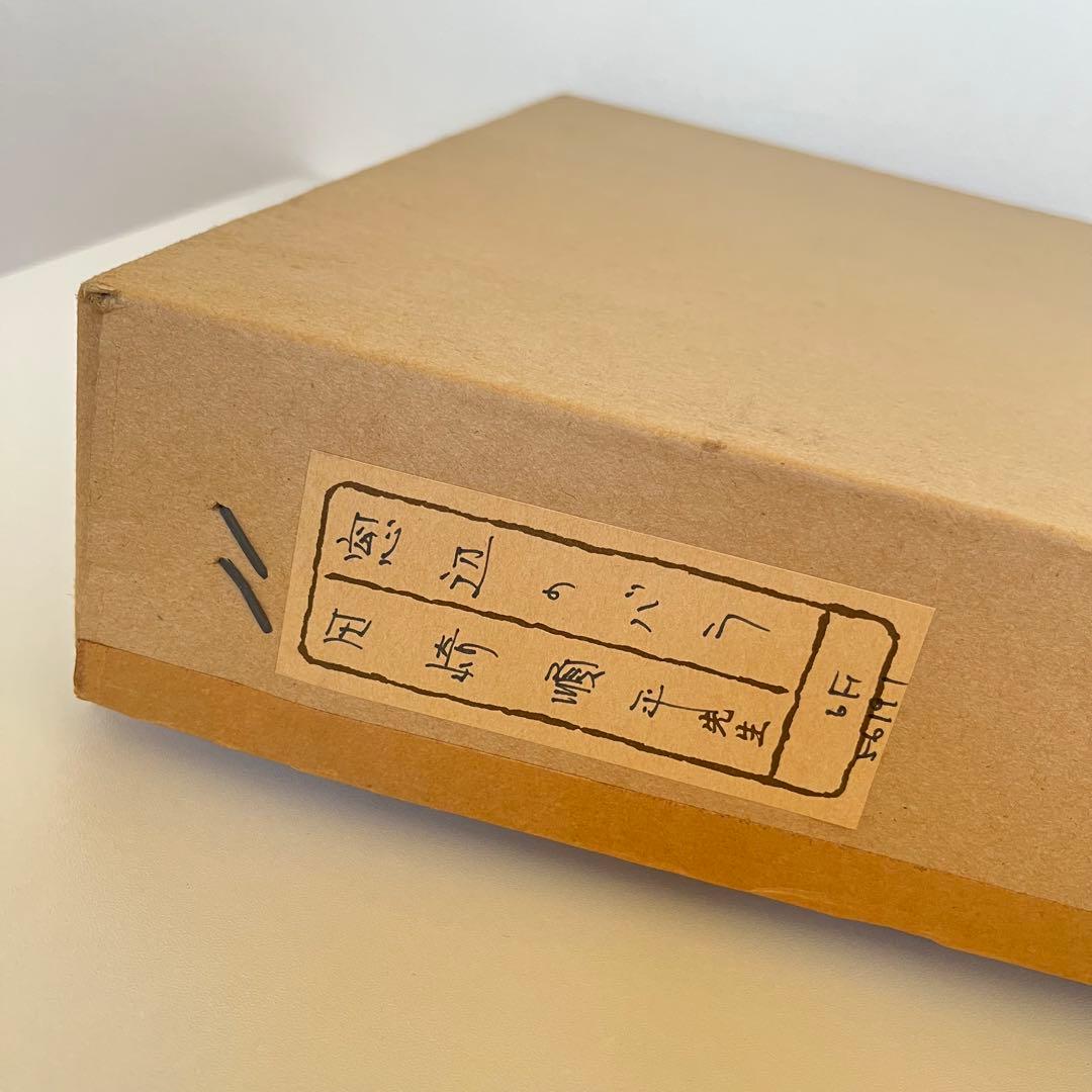 真作 肉筆油絵 窓辺のバラ 田崎順平 F6 額縁 花