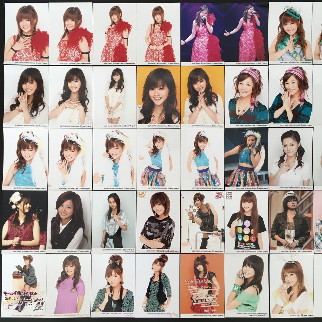 7141 モーニング娘。 新垣里沙 生写真 50枚セット