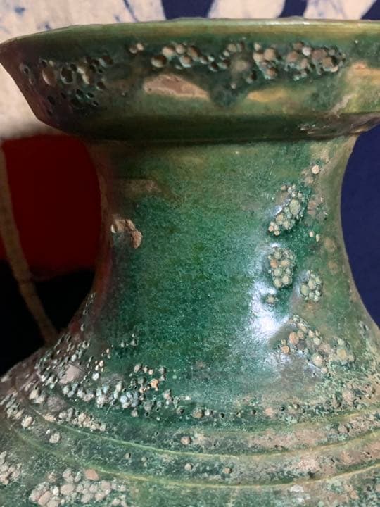 細川護光 信楽 香合 茶道具