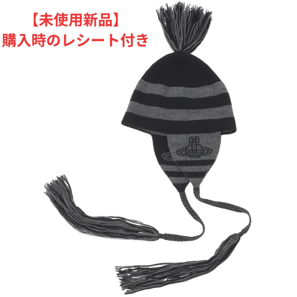 SALE】Vivienne Westwood ポンポン耳当て付ボーダーニット