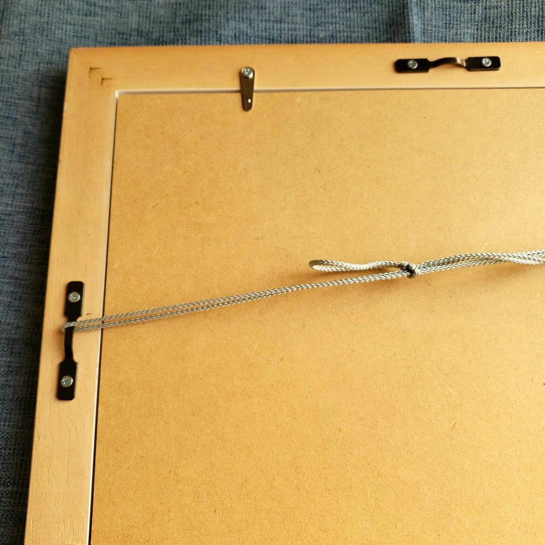 虹の橋など絵本でおなじみ葉祥明さんの「風の凪」