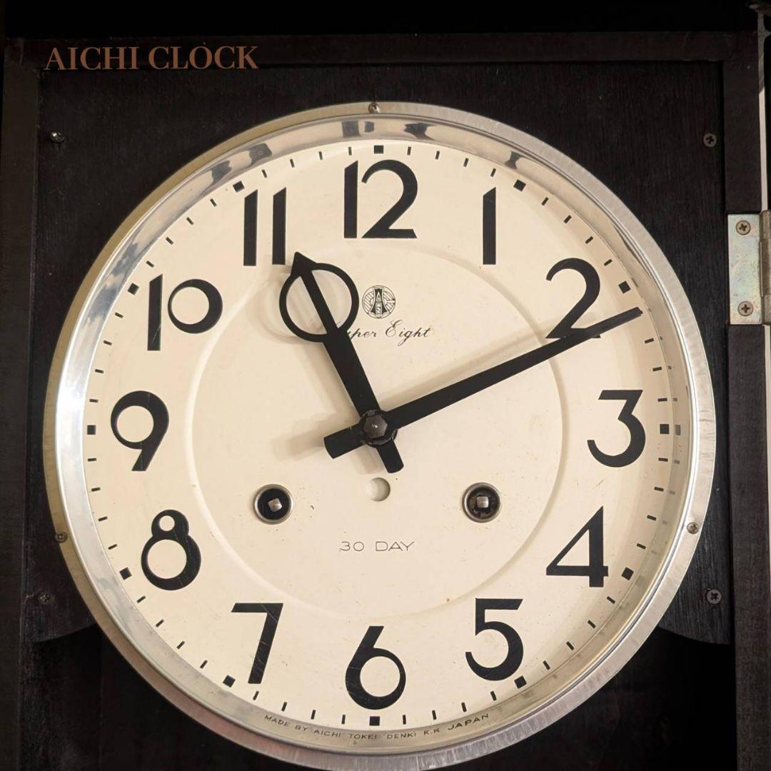 掛時計　古時計　アンティーク掛時計　振り子時計　ゼンマイ時計　アイチ時計