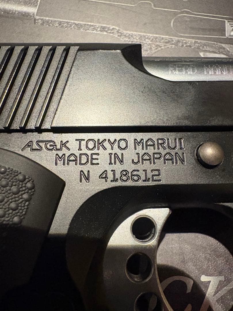 東京マルイ V10 ULTRACOMPACT ブラック シルバーマガジン付き