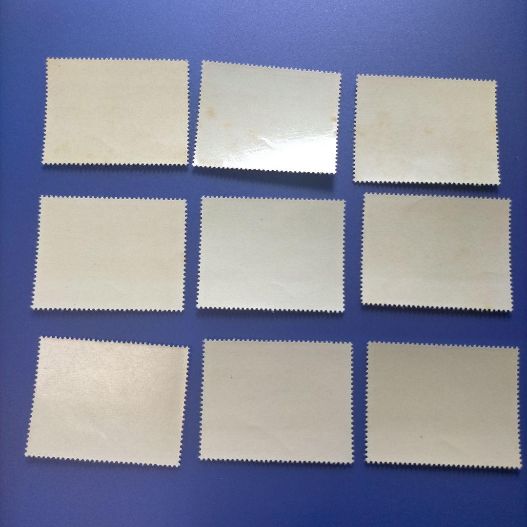 3253 外国切手 ポーランド 先史時代の動物 9種 未使用 美術品