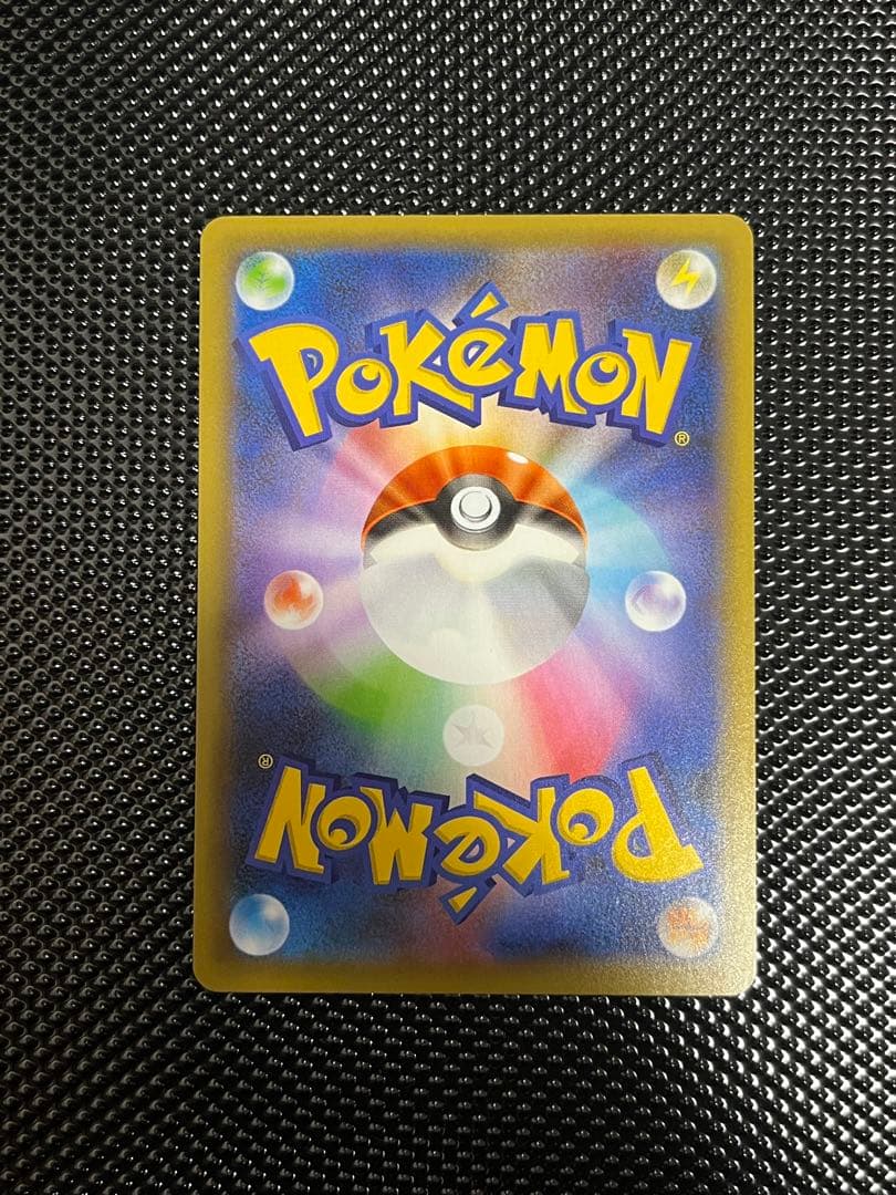 [高騰中]ポケモンカード　25thプロモ　5枚セット