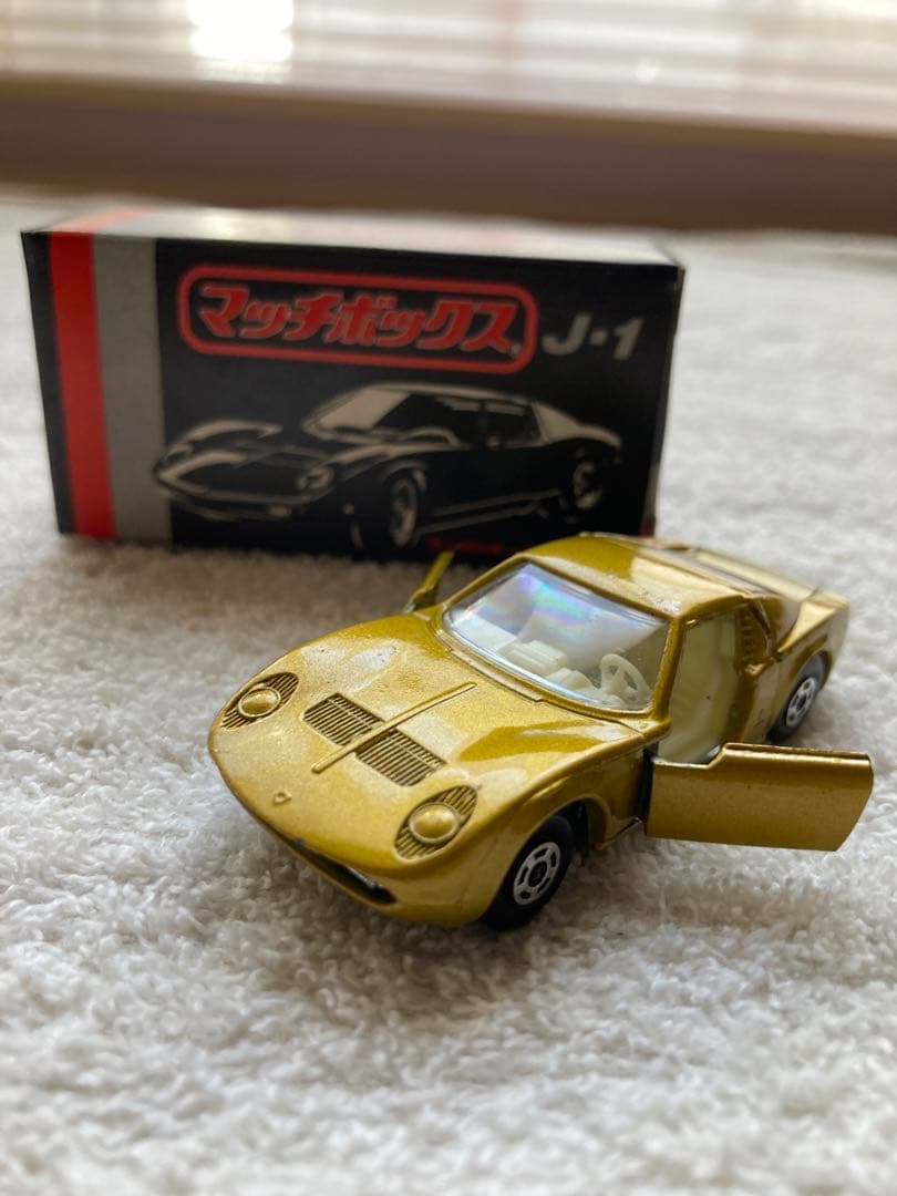 【希少品‼︎】マッチボックス　スピードパック　4コ入り