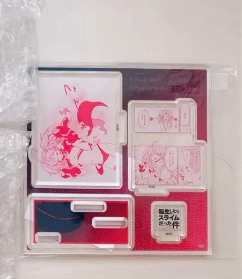 ① ミリム　転生したらスライムだった件　大量　まとめ売り　引退　福袋