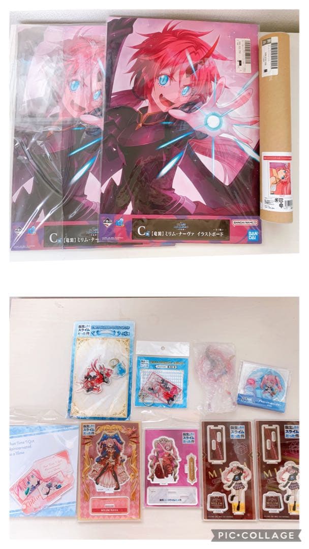 ① ミリム　転生したらスライムだった件　大量　まとめ売り　引退　福袋