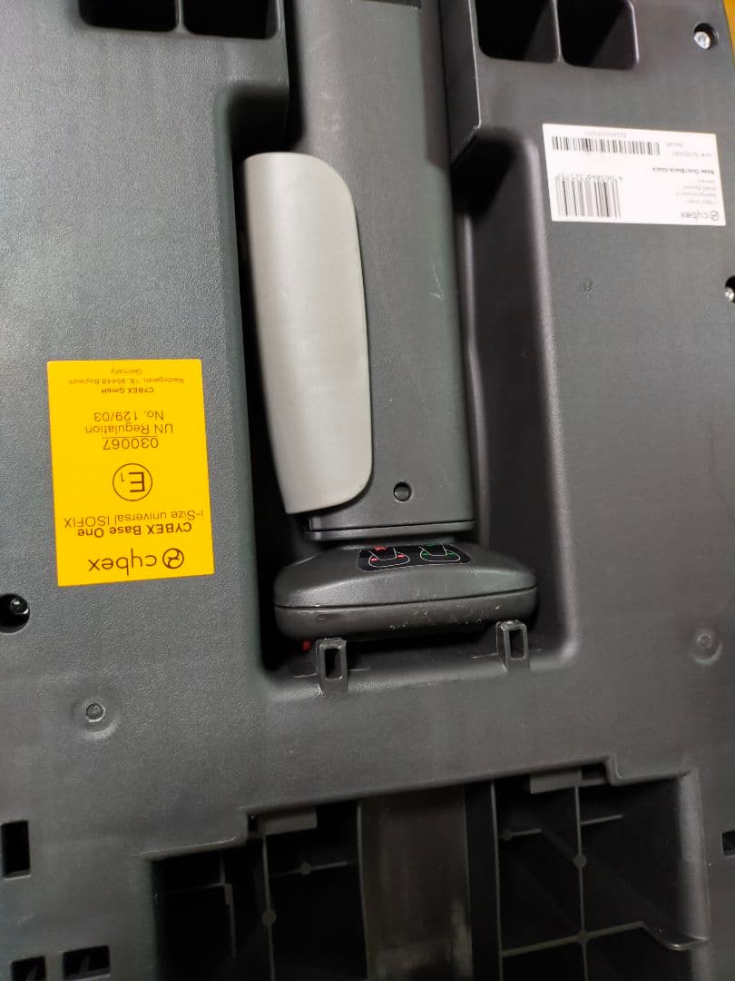 Cybex チャイルドシート トラベルシステム　エイトン ベース　isofix