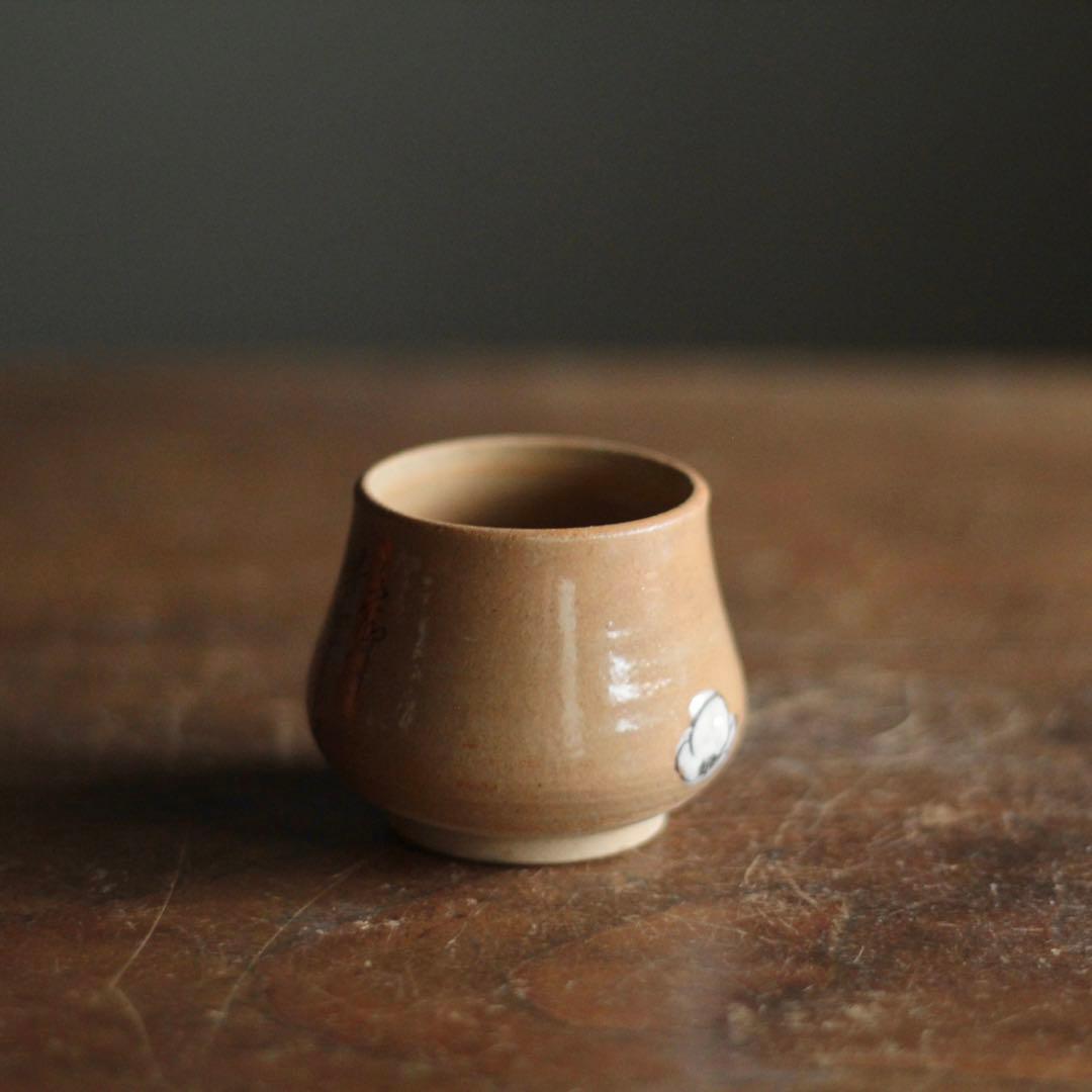 塩笥形 ぐい呑み 酒器 盃 古道具 アンティーク びわ色