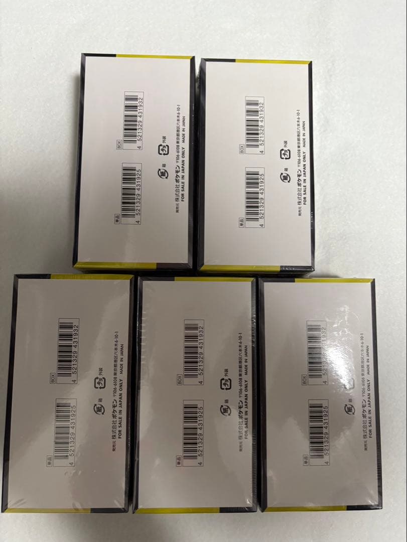 ポケモンカードゲーム メガドリームex 5box