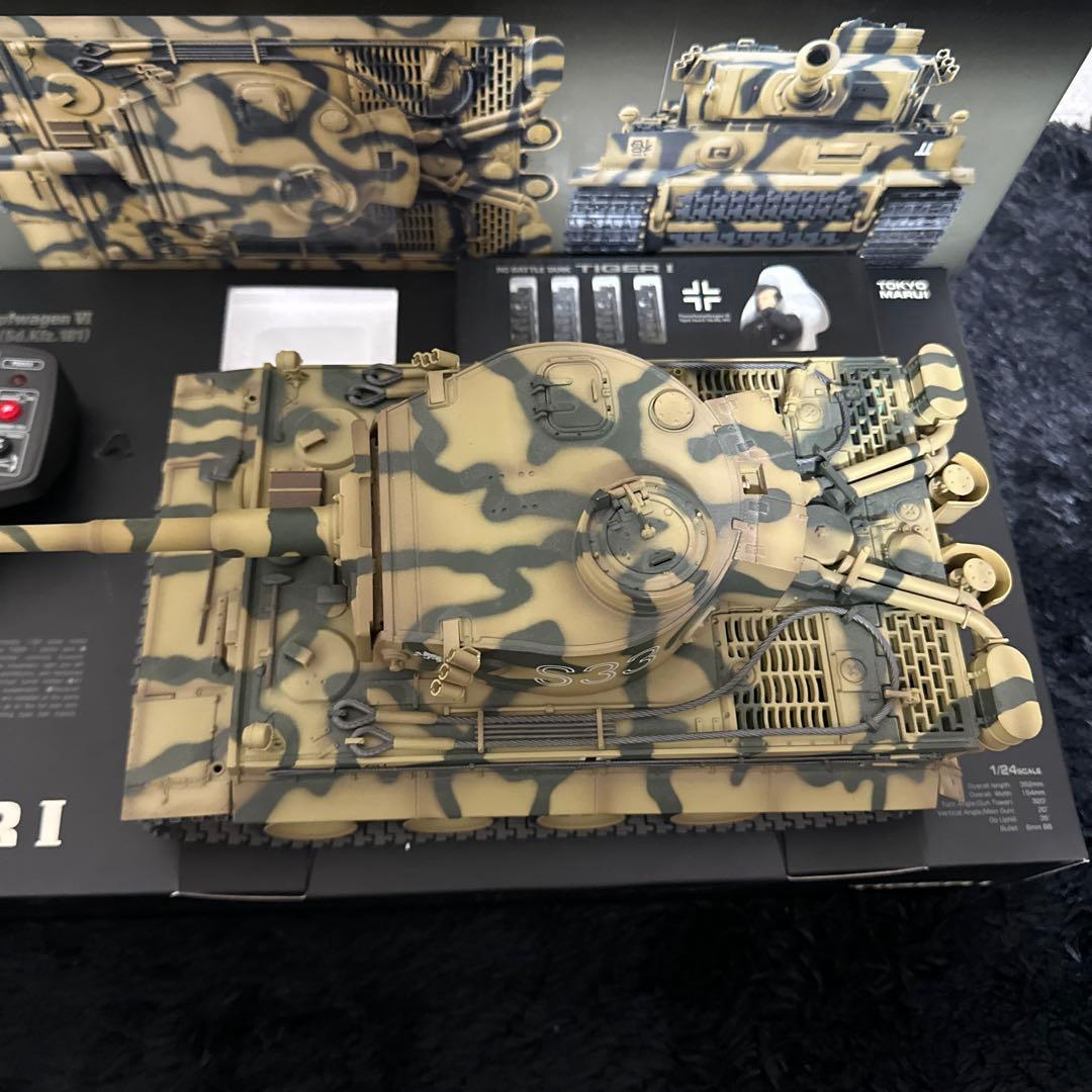 東京マルイ TIGER I ラジコン 戦車 RC BATTLE TANK