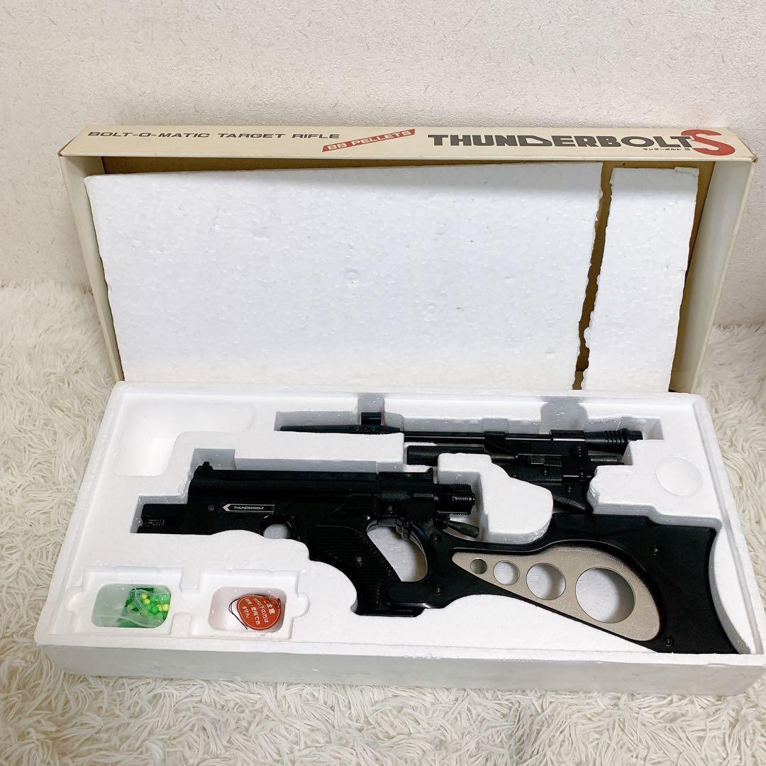 希少レア品 マスダヤ サンダーボルト S THUNDERBOLT エアガン