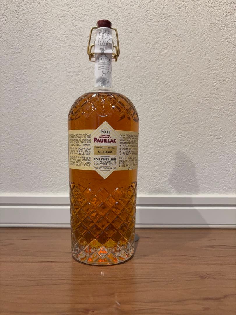 ポーリ ラ プルミエール 木箱入り