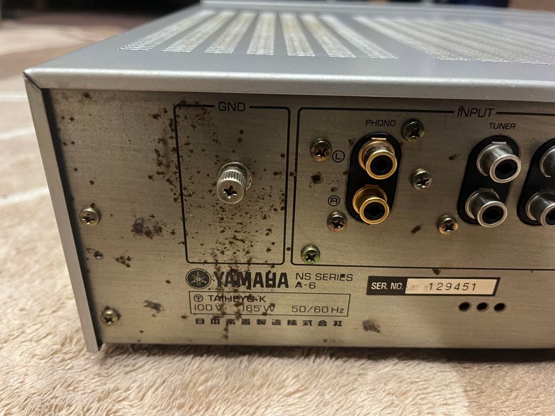 YAMAHA A-6 ステレオプリメインアンプ