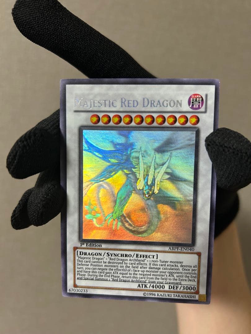 遊戯王　セイヴァーデモンドラゴン　ゴースト　英語　1st ホロ