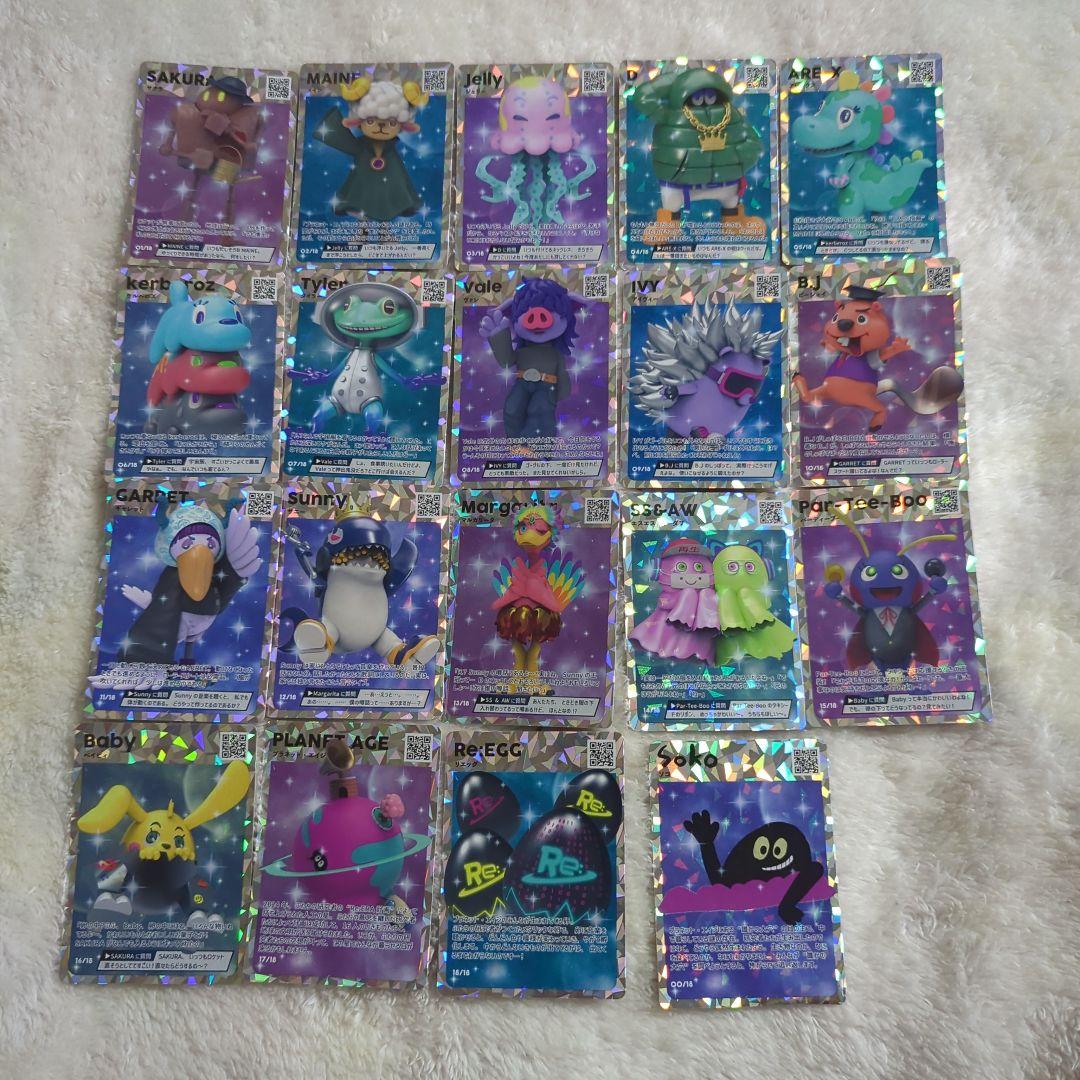 キンプリ トレカセット リエラ ポップアップストア - メルカリ