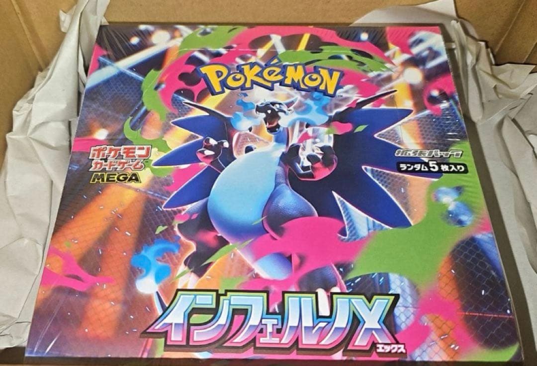 三国志大戦tcg 周姫 限定スリーブ 宴の通販｜edunova.nl