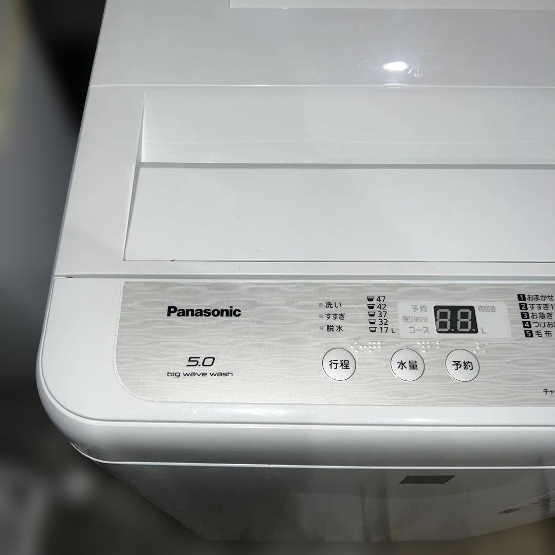 Panasonic/SHARP/冷蔵庫.洗濯機.オーブン3点/左右付け変え自在扉