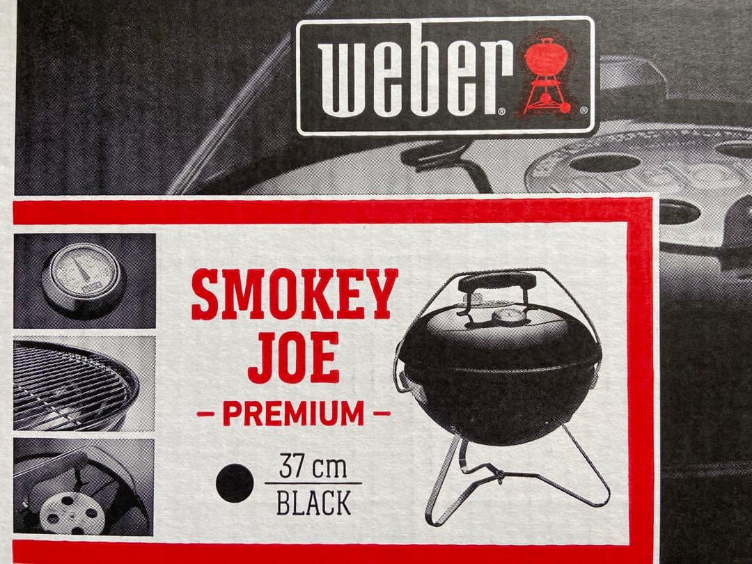ご*ん様 weberスモーキージョーsmokey joe premiumウェーバ