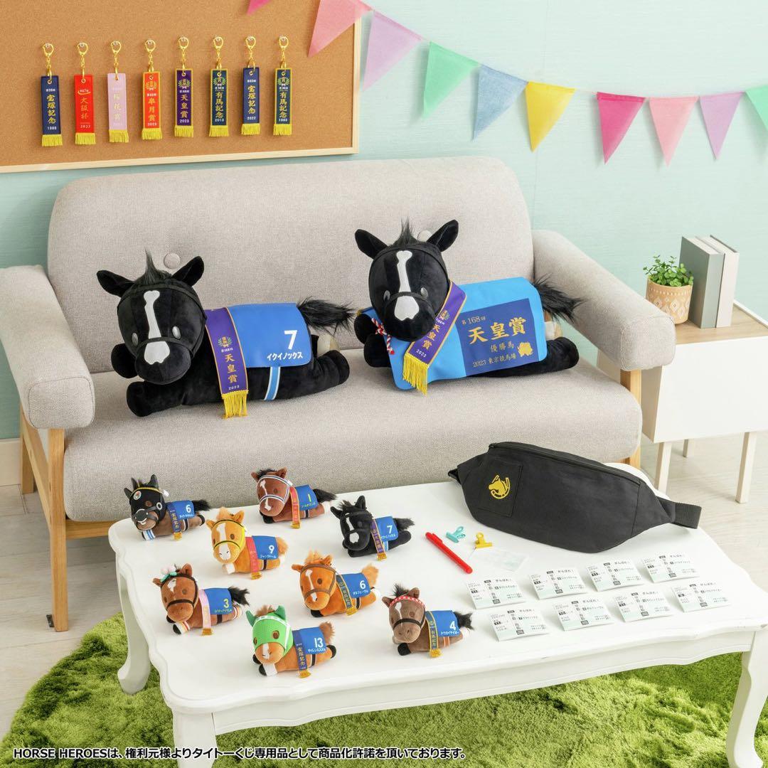 新品】HORSE HEROES タイトーくじ 全27種セット