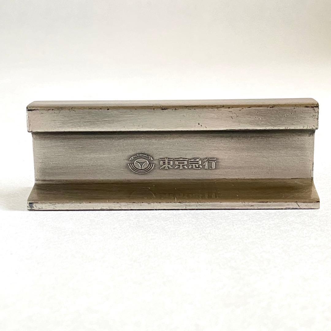 東急89駅 小さな旅スタンプポン 93夏 東急スタンプラリー踏破記念