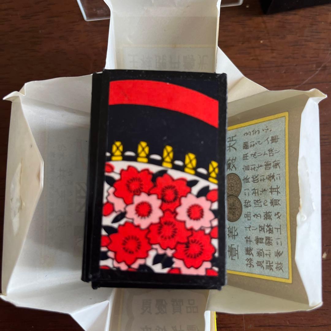 松井天狗堂　花札　牡丹　黒　レア品