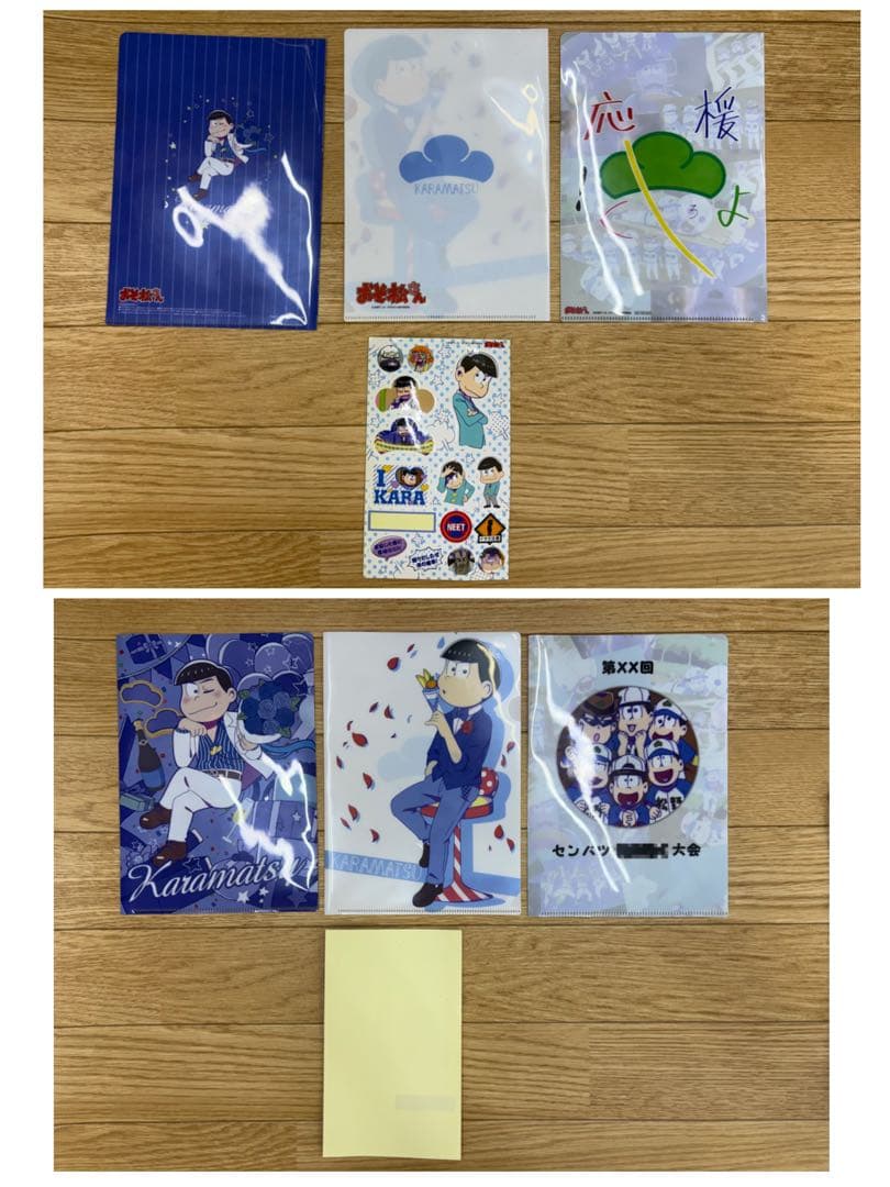 松野カラ松 グッズ83点セット