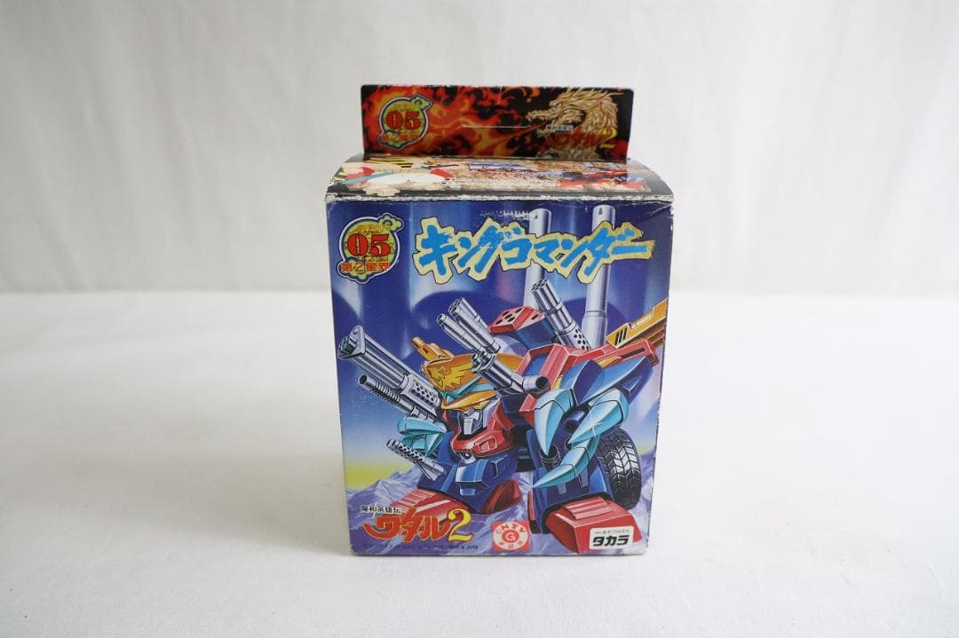 ◆魔神英雄伝 ワタル2 キングコマンダー 05 タカラ プラクション 12011