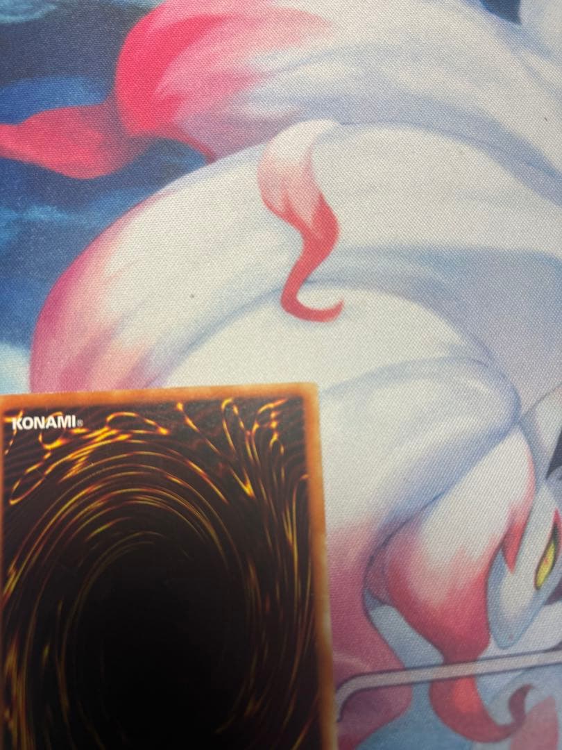 遊戯王 青眼の白龍　R