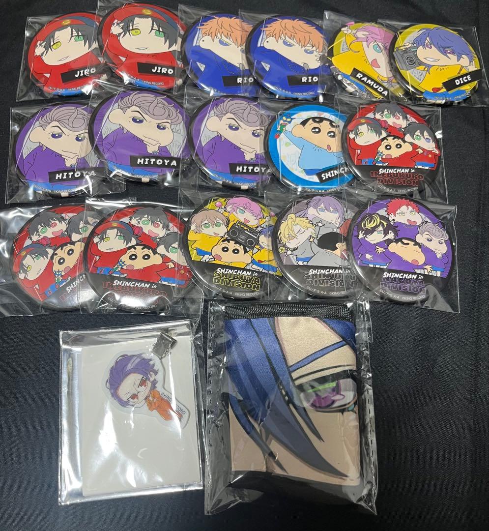 ヒプノシスマイク ヒプマイ グッズ 纏め