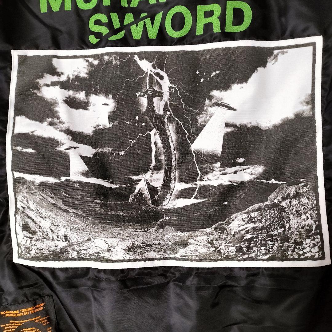 【美品 】ずとまよ ずっと真夜中でいいのに ボンバージャケット MA-1 XL