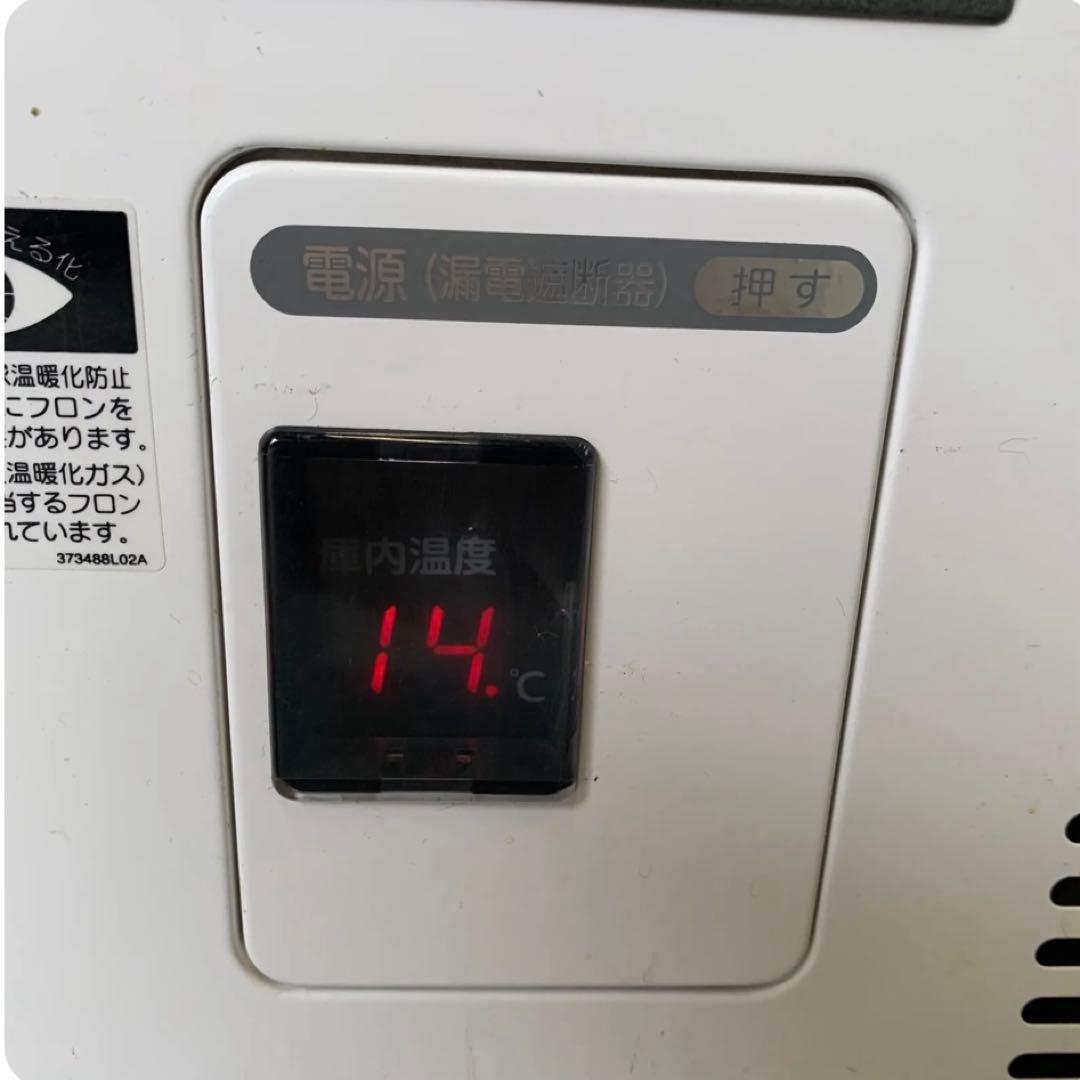 10ms36ホシザキ 小型冷蔵ショーケース USB-50TL 2022年購入