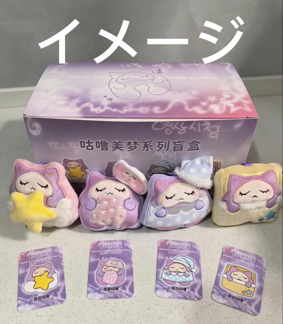 RIIZE ショウタロウ 109 ポップアップ マスコット リズコ