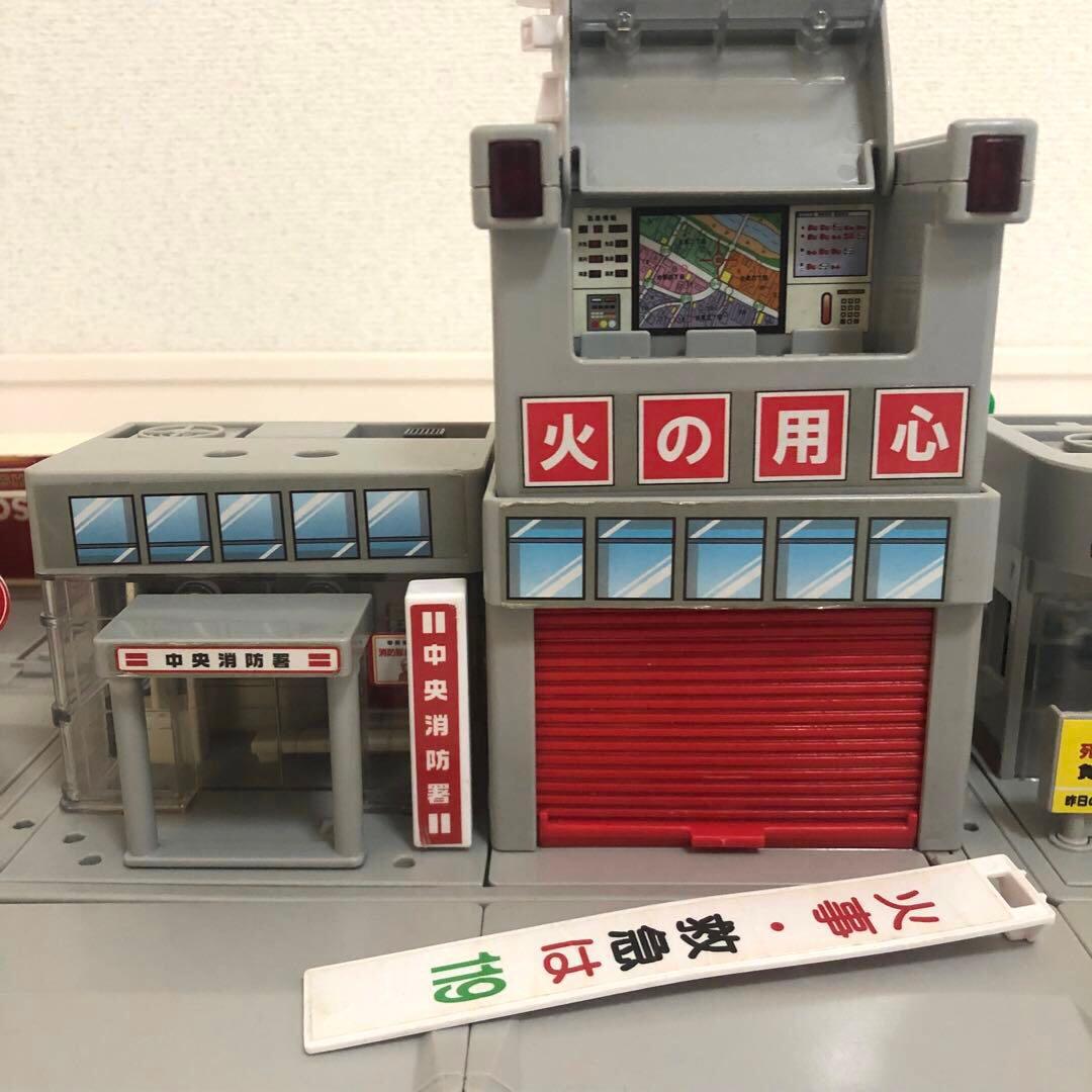 トミカタウン　まとめ売り　パーツ