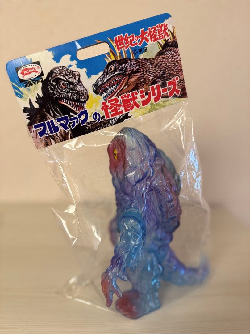 ブルマァク ヘドラ オーロラカラー 怪獣 ソフビ