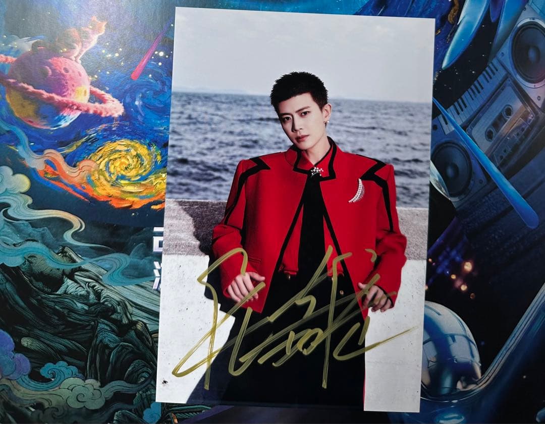 江蘇衛視～江蘇テレビ 2025-2026カウントダウン2 専用ページ