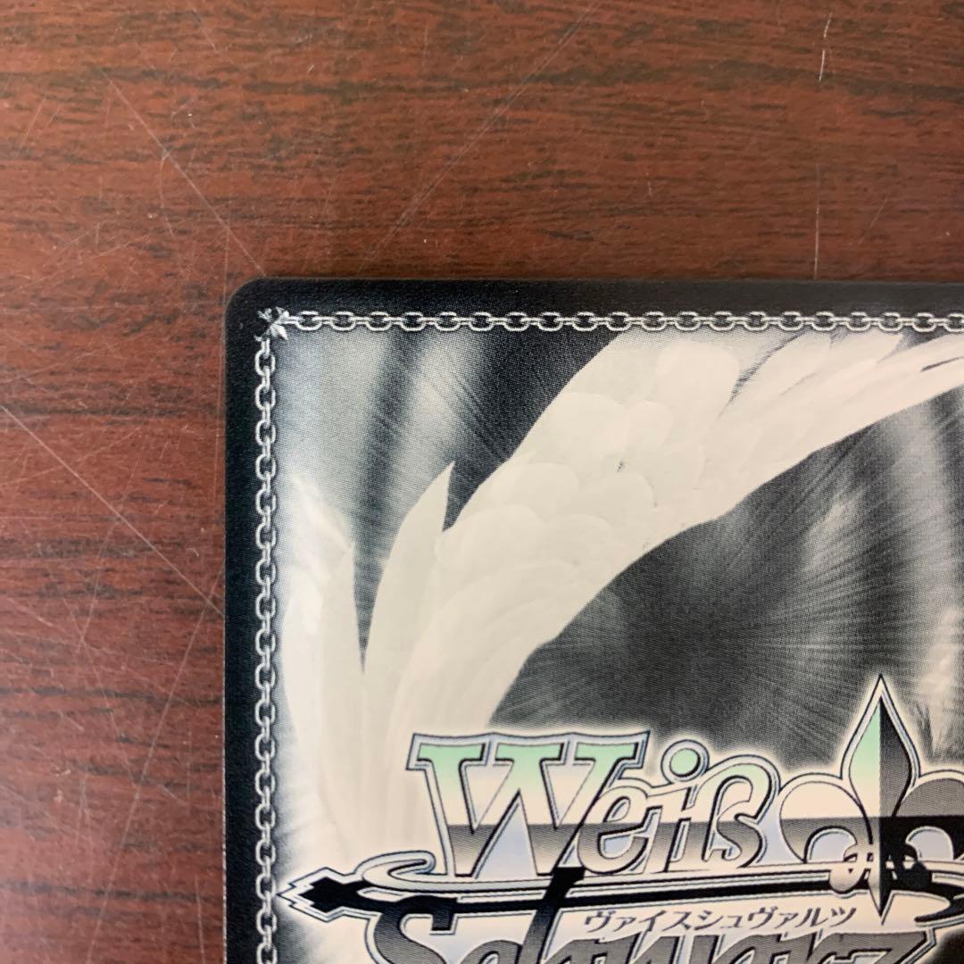 ヴァイスシュバルツ　まっクろはムウサぎ　七草にちか　サイン　SSP シャニマス