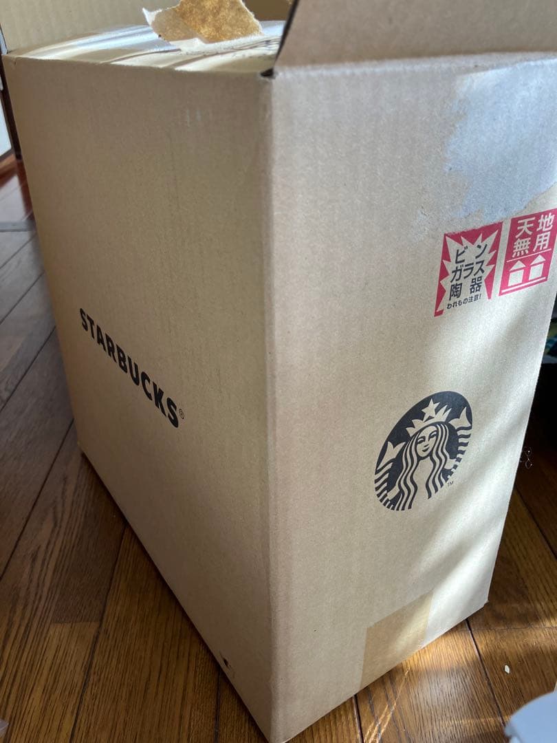 スタバ福袋 2025 抜き取りなし スターバックス
