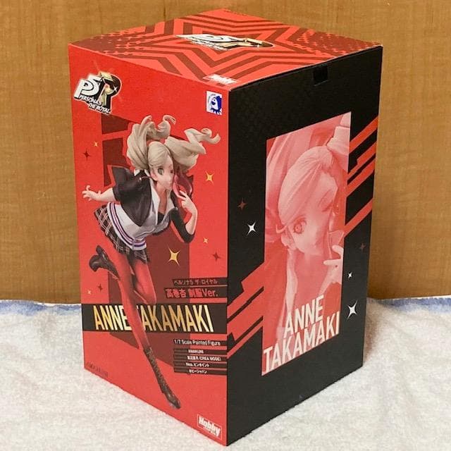 未開封 ペルソナ5 ザ・ロイヤル 高巻杏 制服Ver 1/7スケール フィギュア