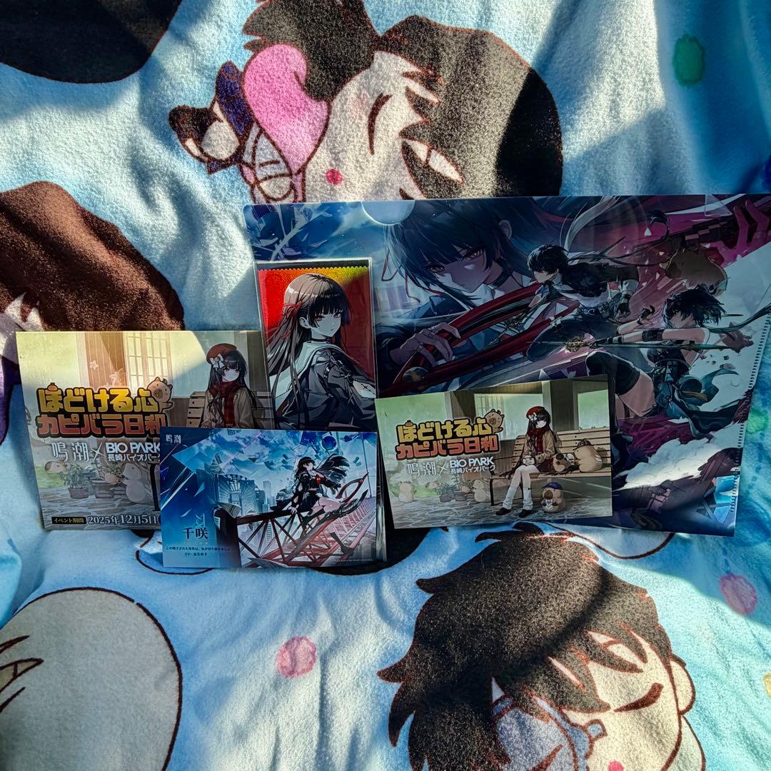鳴潮 千咲 5点セット クリアファイル ポストカード×2 キャラクターカード 鳴潮 千咲 5点セット クリアファイル ポストカード 長崎バイオパーク