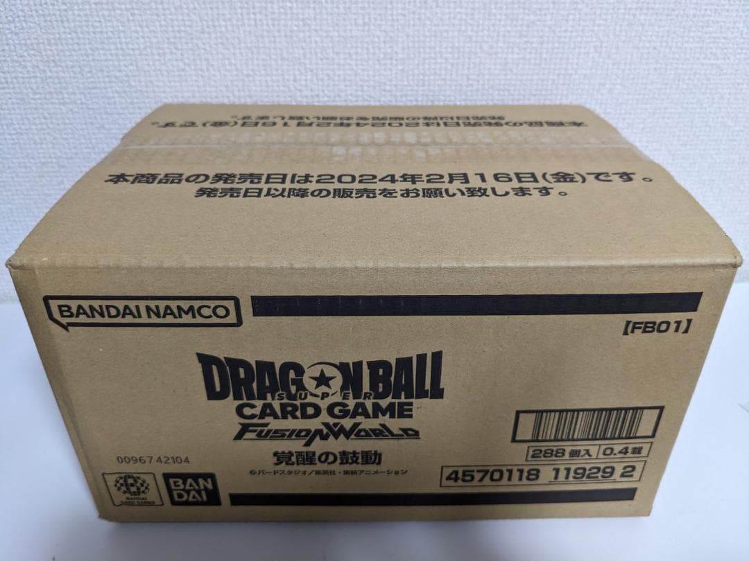 ドラゴンボール フュージョンワールド 覚醒の鼓動 未開封1カートン