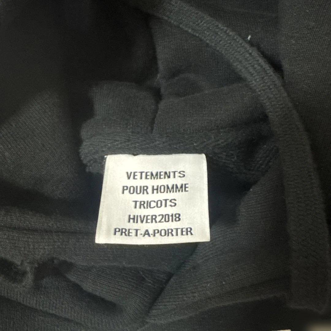 VETEMENTS Rammstein パーカー