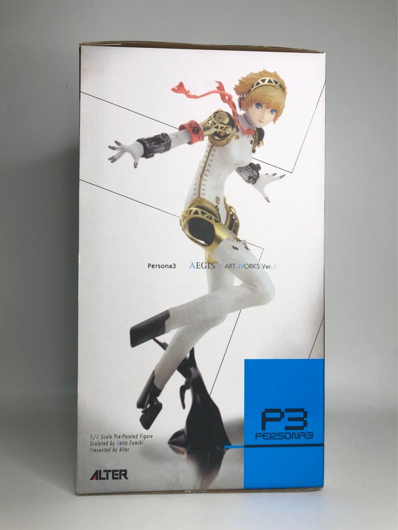 アイギス アルター フィギュア ペルソナ3 P3 外箱つき ALTERAigis