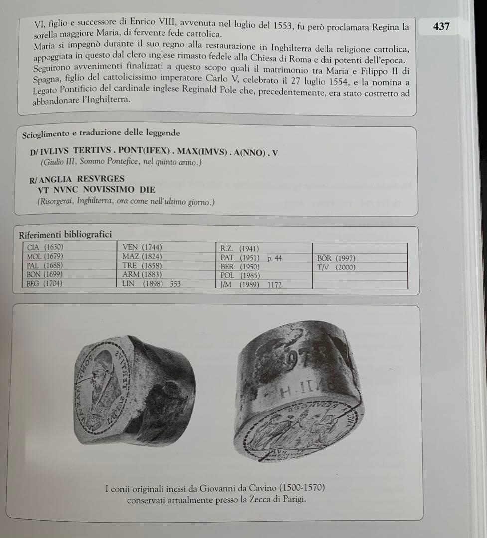 廉価出品❗️ユリウス3世 カトリック復帰 特大スラブ入りブロンズ