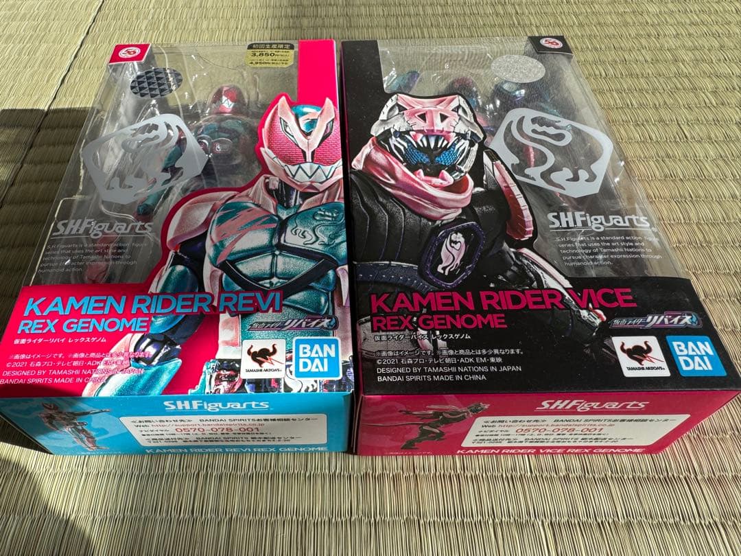 RCF 仮面ライダータイクーン ブジンソード セット 布マント付 【RCF