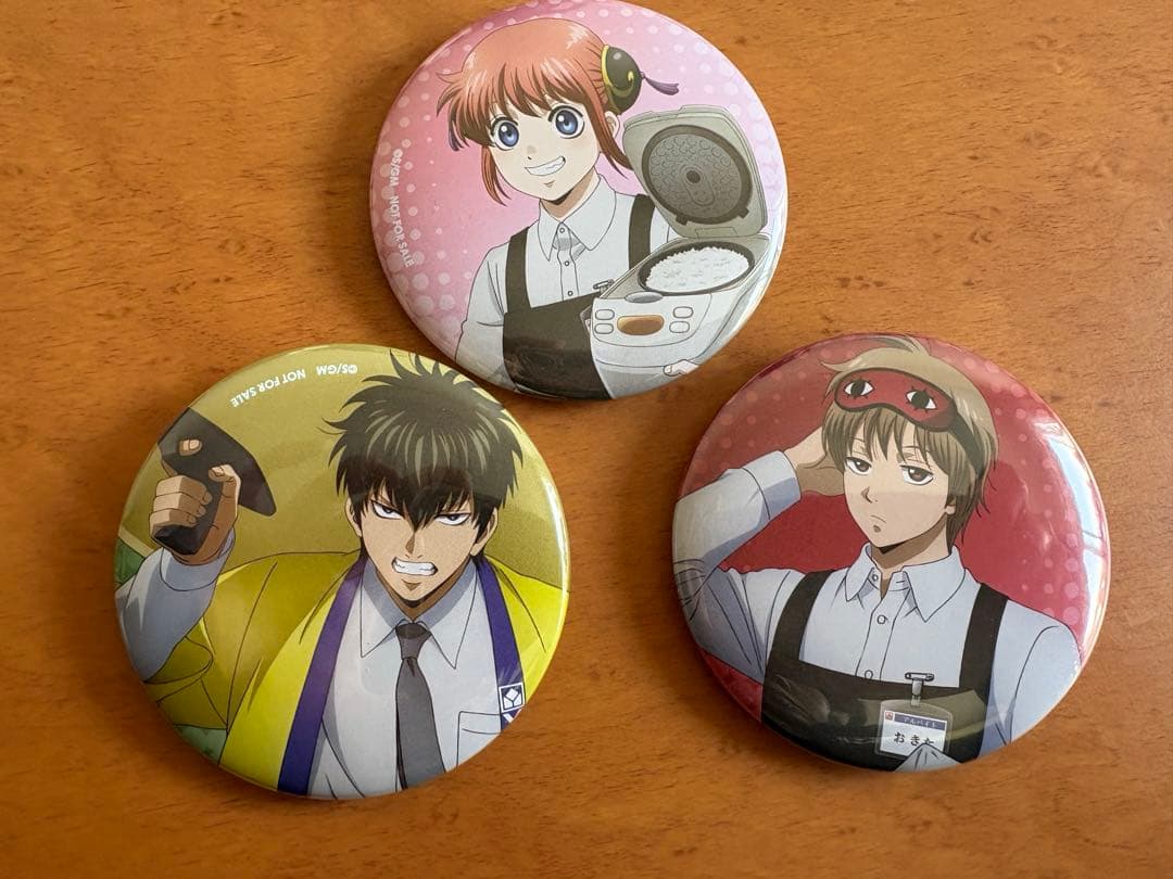 銀魂 神楽 土方 ヤマダ電機 特典 缶バッジ3点セット 開封済み 7.5cm
